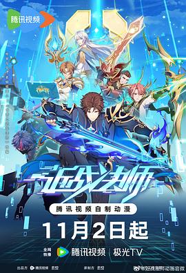 河南seo是什么方法的