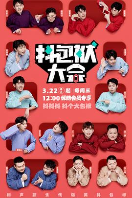 溧阳市常州网站优化厂家