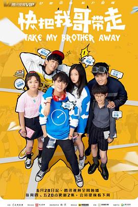 贵州网站优化价格咨询